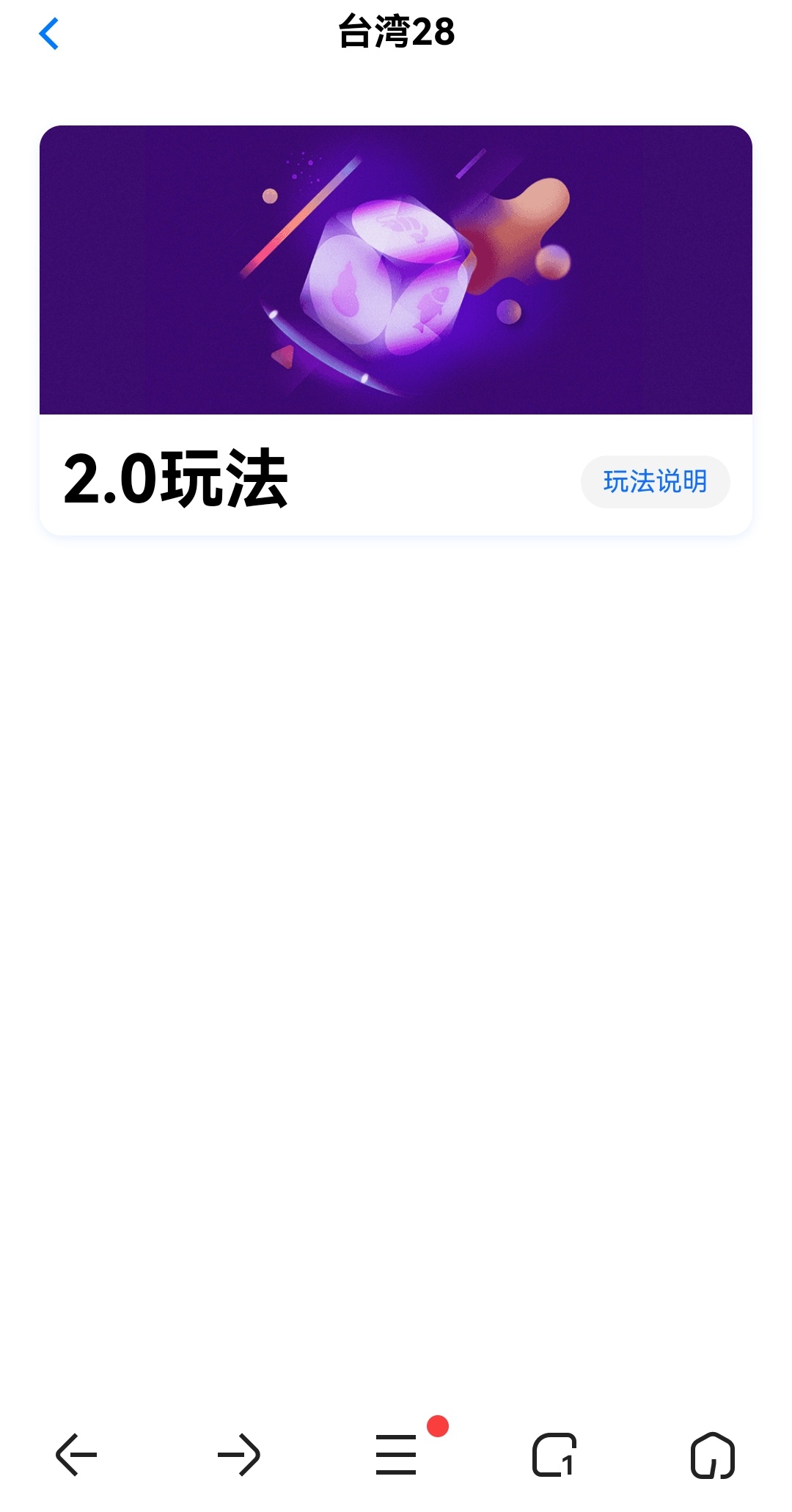 20250904111314201.jpg