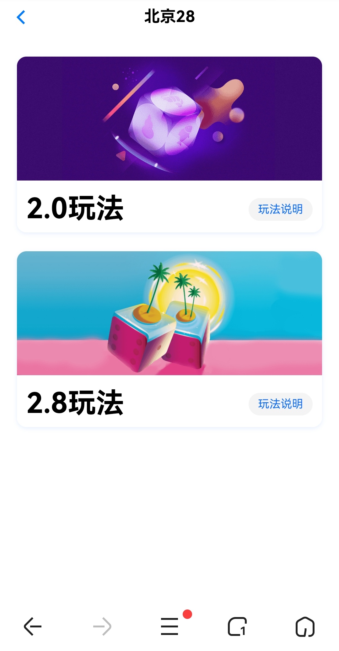 20250904111318821.jpg