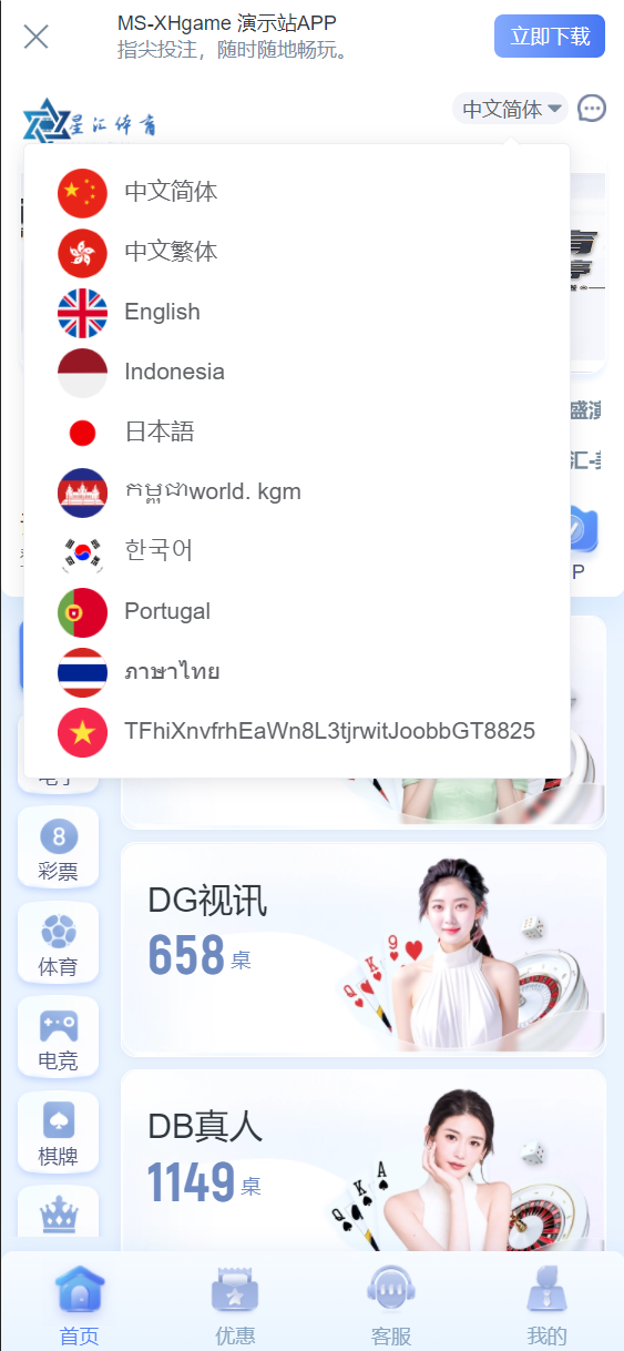1781104681395022.png