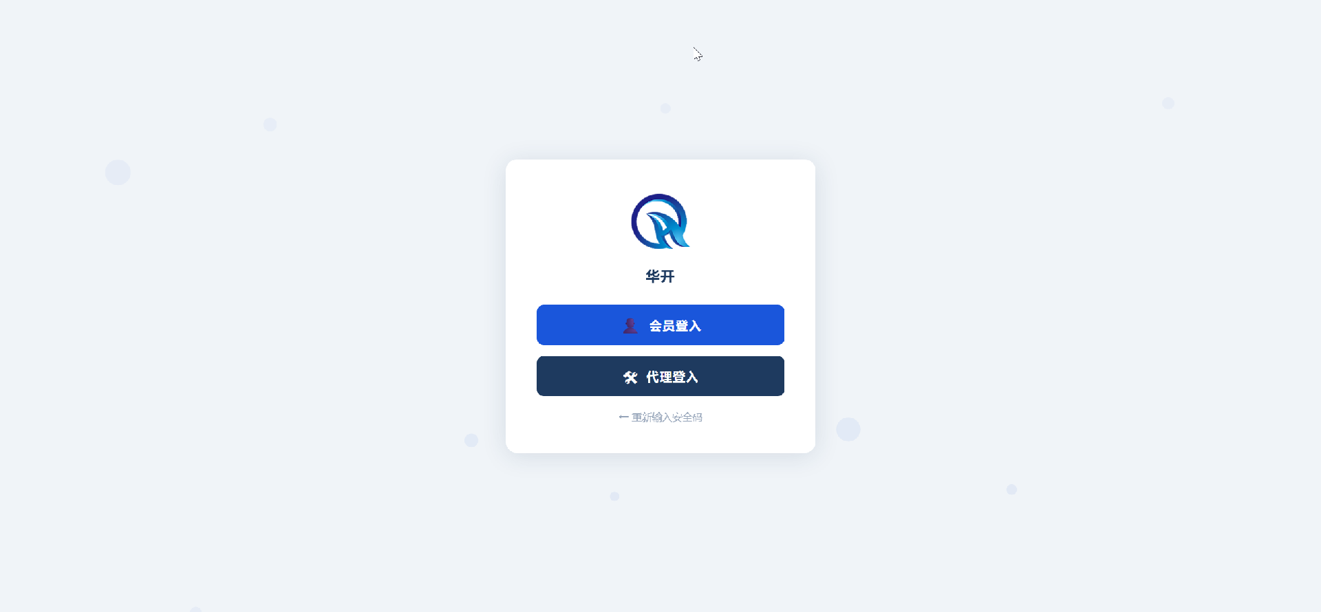 1781104150183185.png
